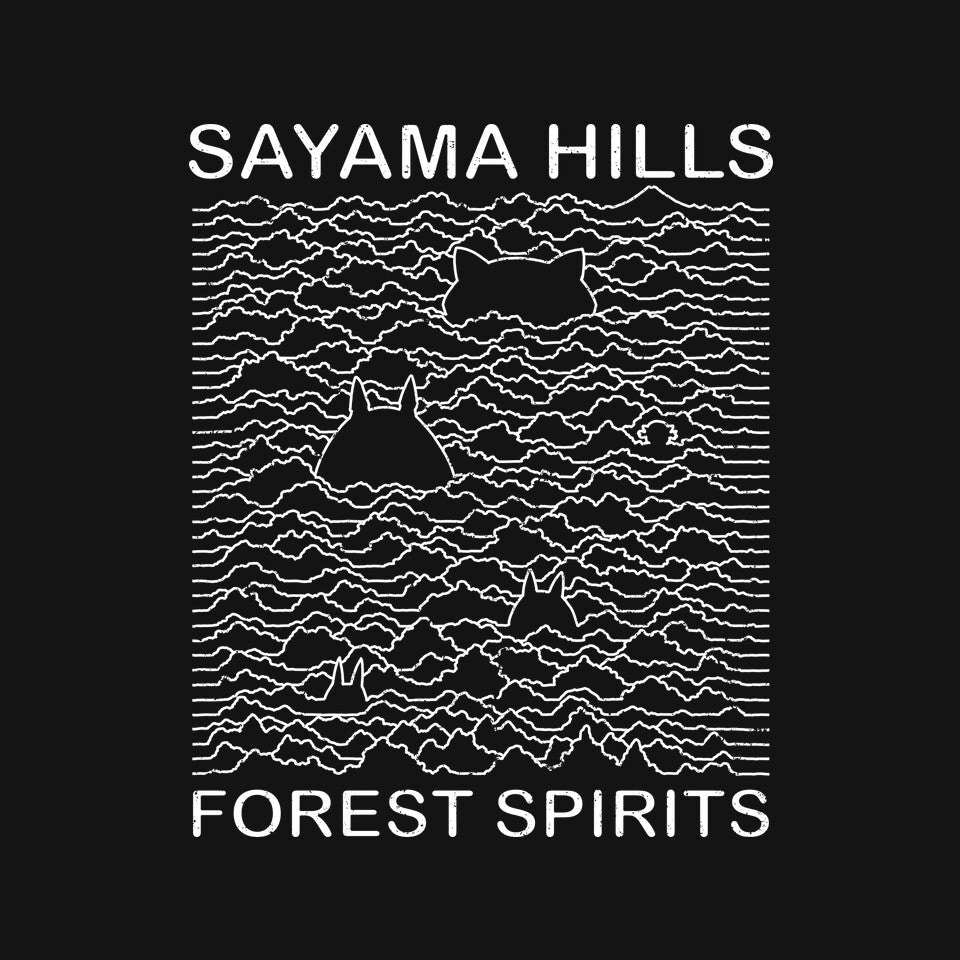 Forest Pleasures