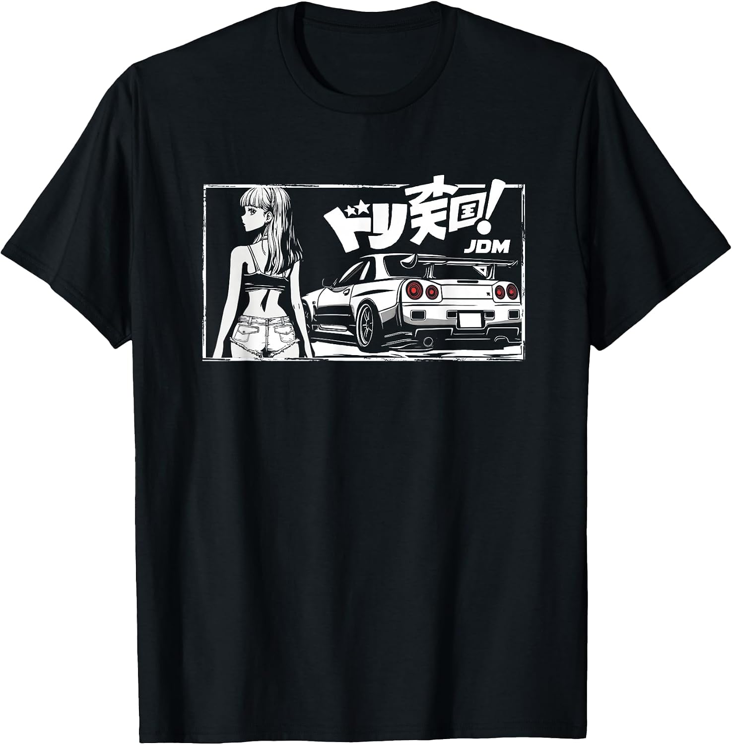 Japanese Street Car Culture