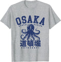 Japan Merch for Men & Women