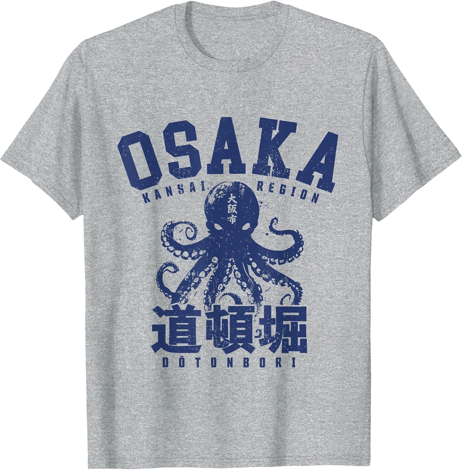 Japan Merch for Men & Women