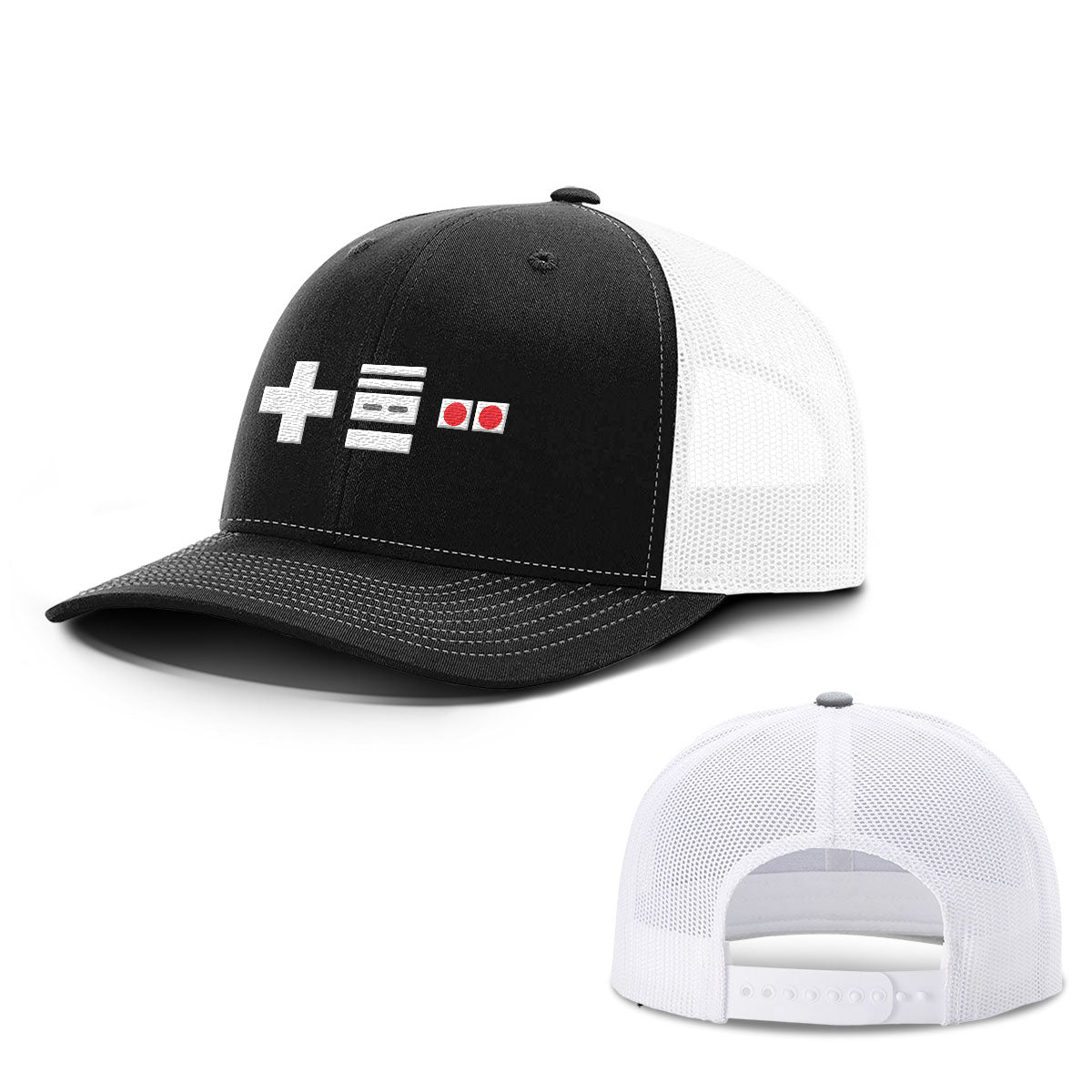 Old School Remote Hats