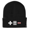 Old School Remote Beanies