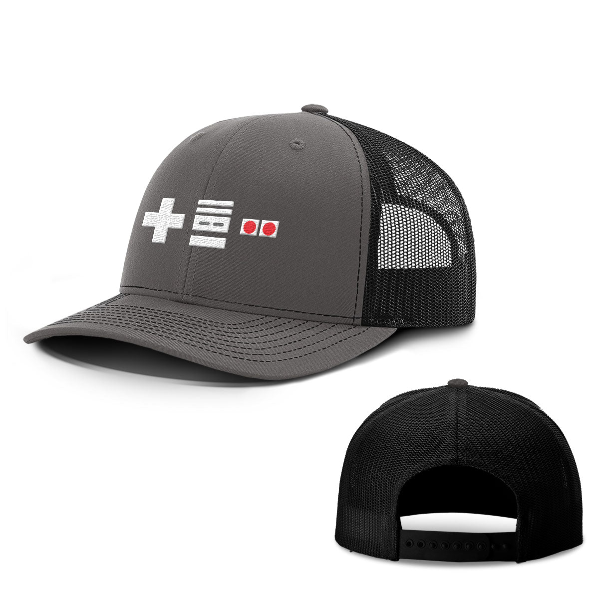 Old School Remote Hats