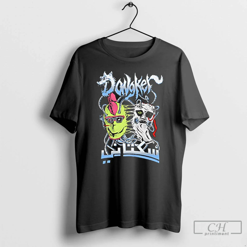 Classic Dongker X Sukatani T-Shirts, Hoodie, Sweatshirt