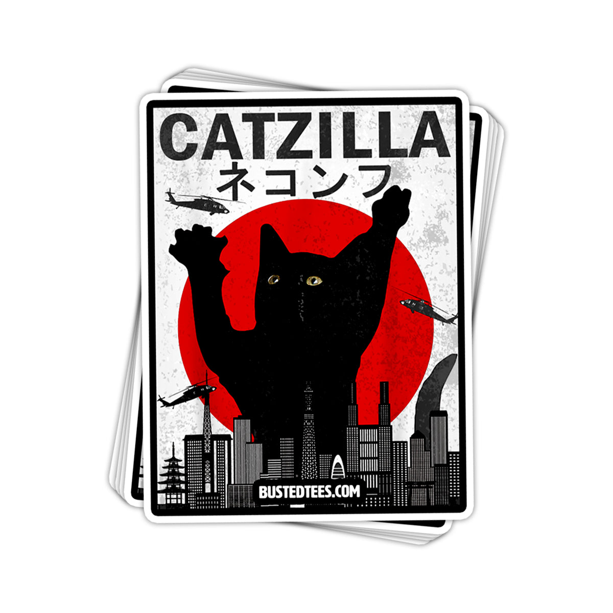 Vintage Catzilla Vinyl Sticker
