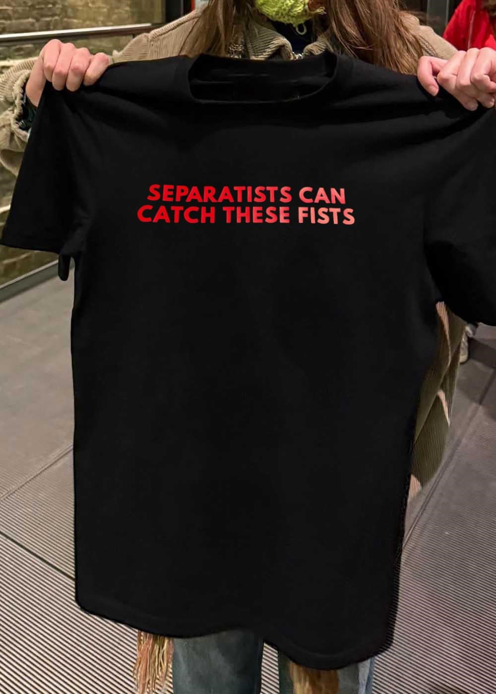 Fight Club Apparel Separatists Can Catch These Fists T-Shirt
