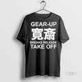 Officials Gear Up Breaks Release Take Off Tee Shirt Sweater