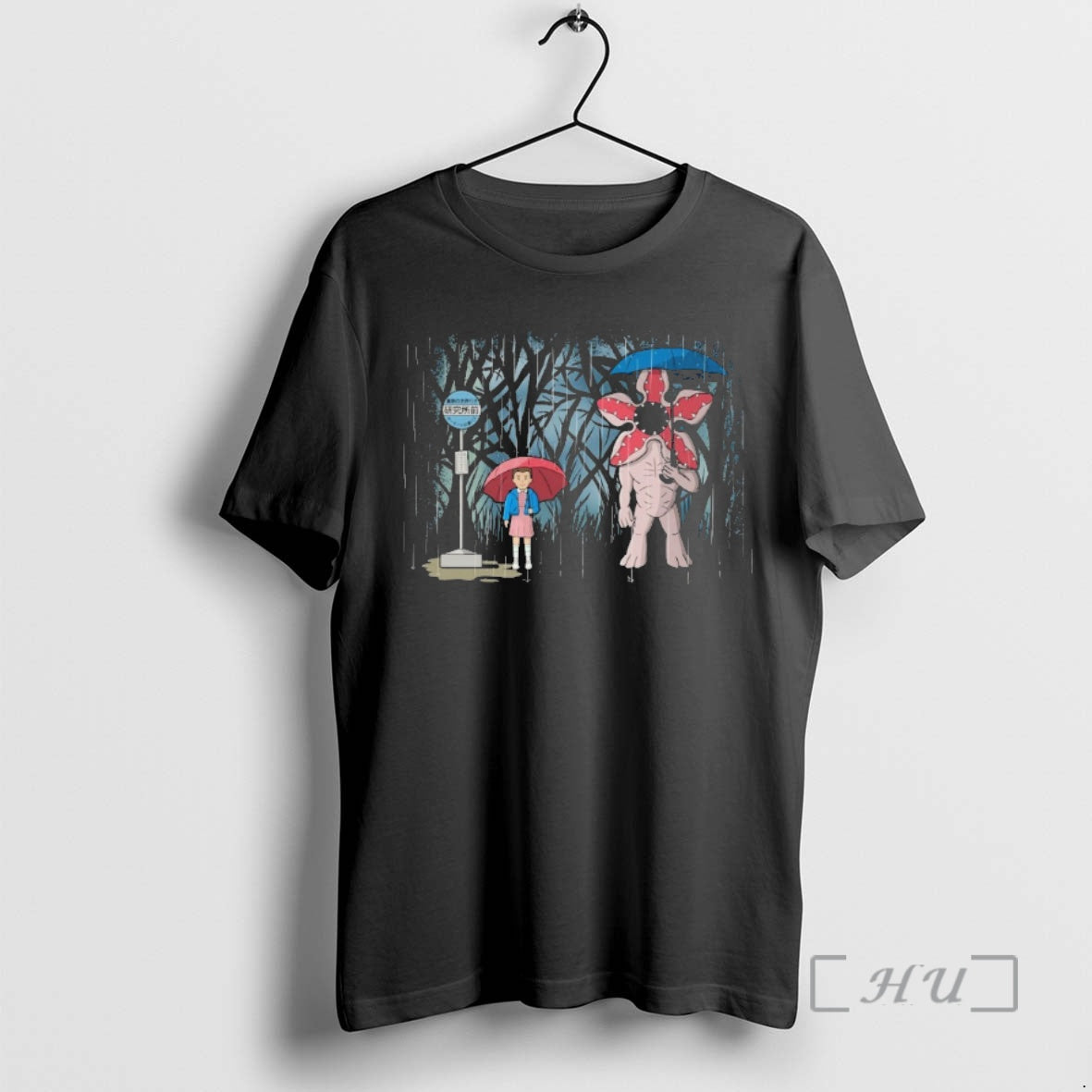 Officials My Stranger Neighbor T-Shirts, Hoodie, Sweatshirt