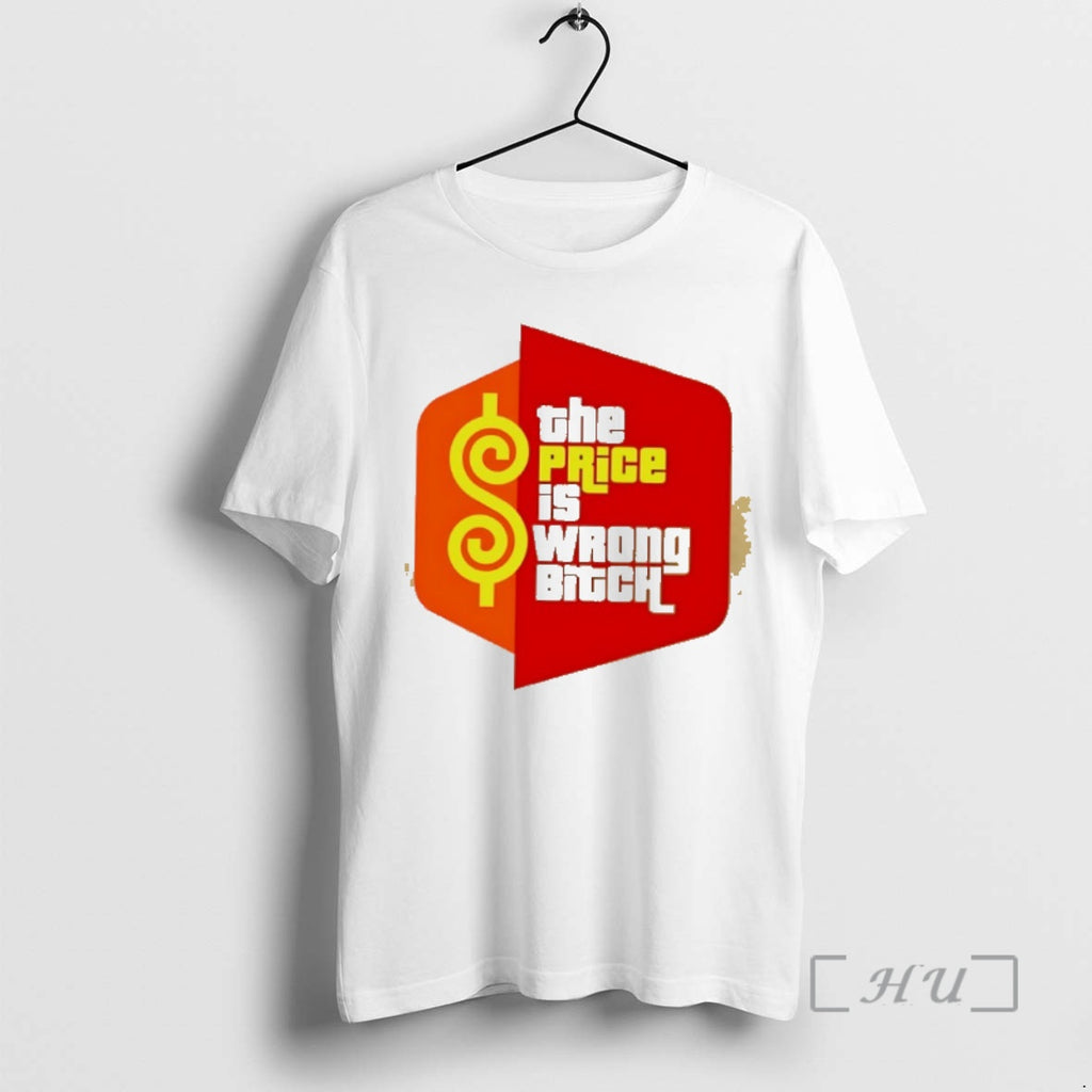 Officials The Price Is Wrong Bitch Happy Gilmore