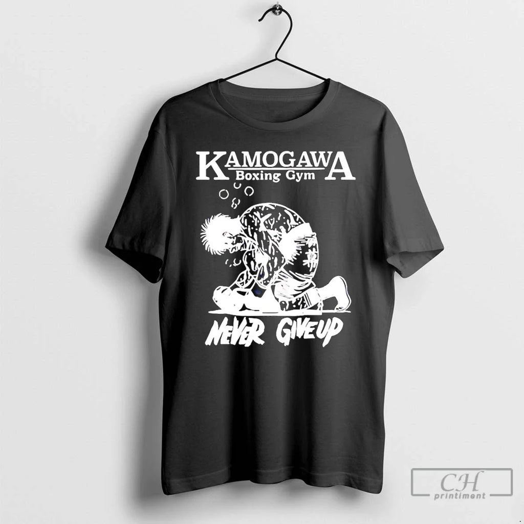 Kbg Kamogawa Boxing Boxing Gym Never Give Up Sketch T-Shirts, Hoodie, Sweatshirt
