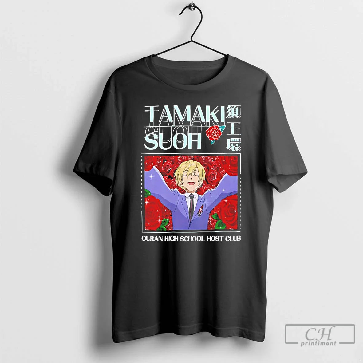 Ouran High School Host Club Tamaki Roses T-Shirts, Hoodie, Sweatshirt