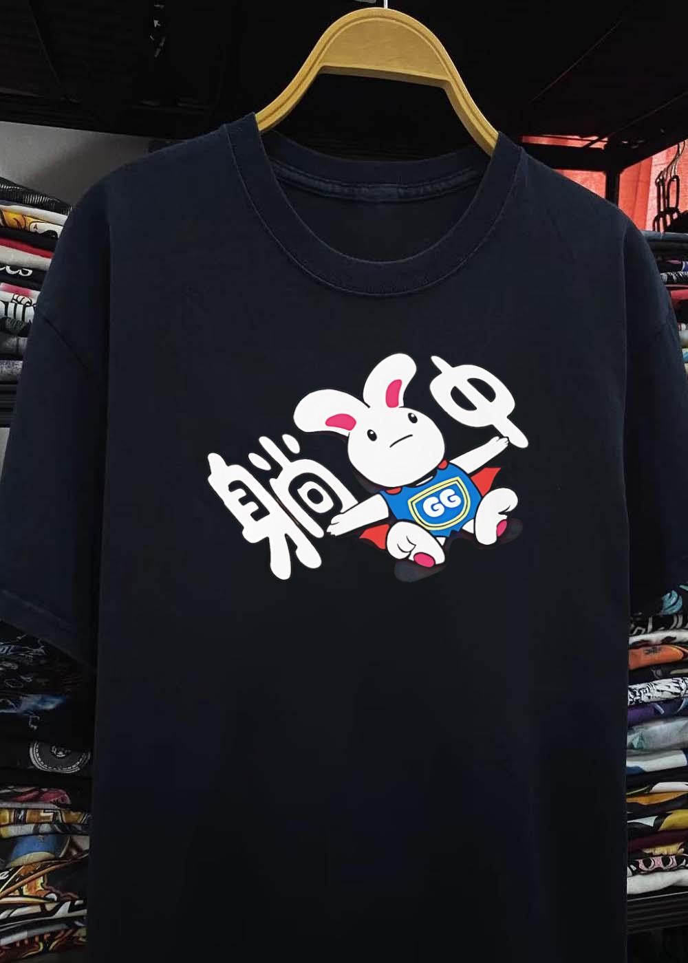 Rabbit Mascot GG Shield Flying T-Shirt