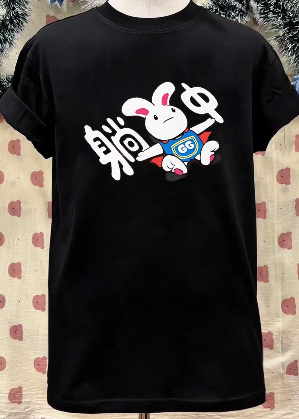 Rabbit Mascot GG Shield Flying T-Shirt