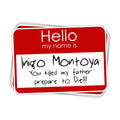 Hello My Name Is Inigo Montoya Vinyl Sticker