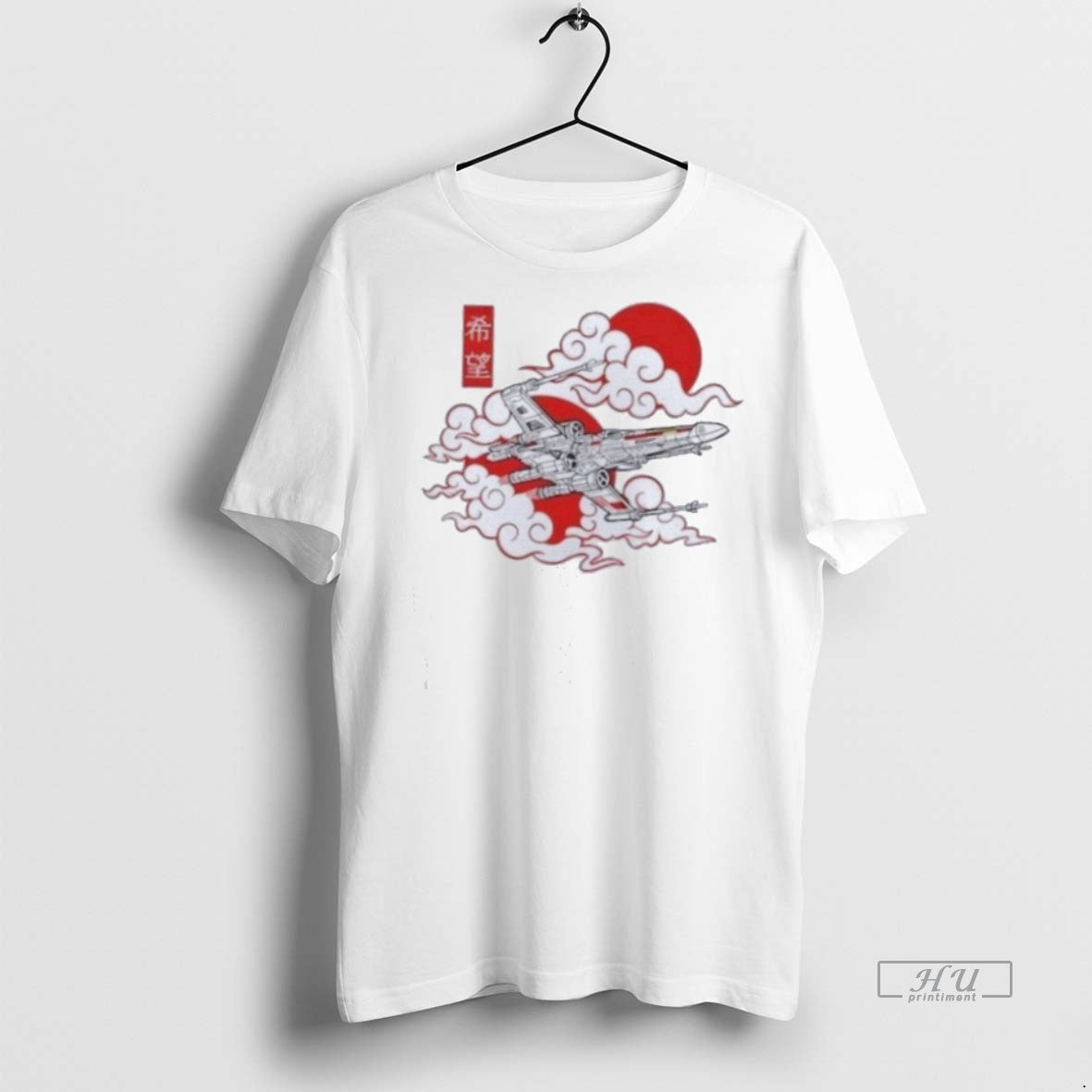 Trending X Wing Among The Clouds Graphic Tee Shirt Sweater