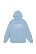 Fanjoy: You Deserve To Be Happy Blue Hoodie