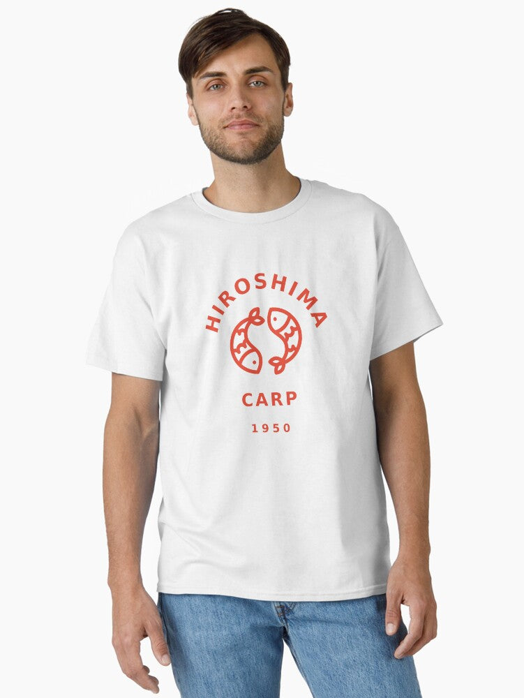 Hiroshima Carp Japanese baseball Classic T-Shirt