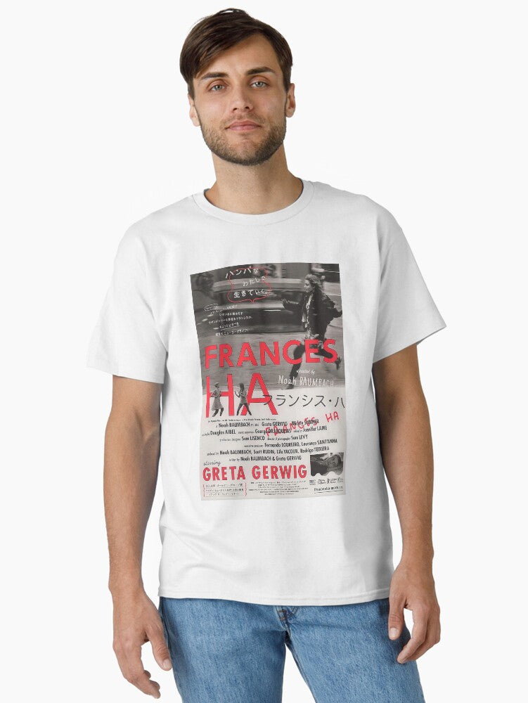Japanese Frances Ha Classic T-Shirt