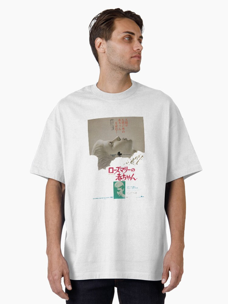 Japanese Rosemary’s Baby Oversized T-Shirt