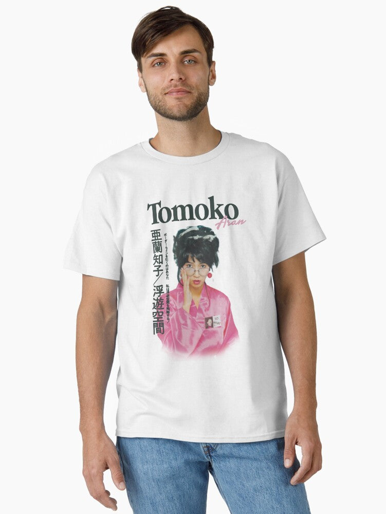 Tomoko Aran Citypop Japanese Pop Bootleg T Shirt Design Classic T-Shirt