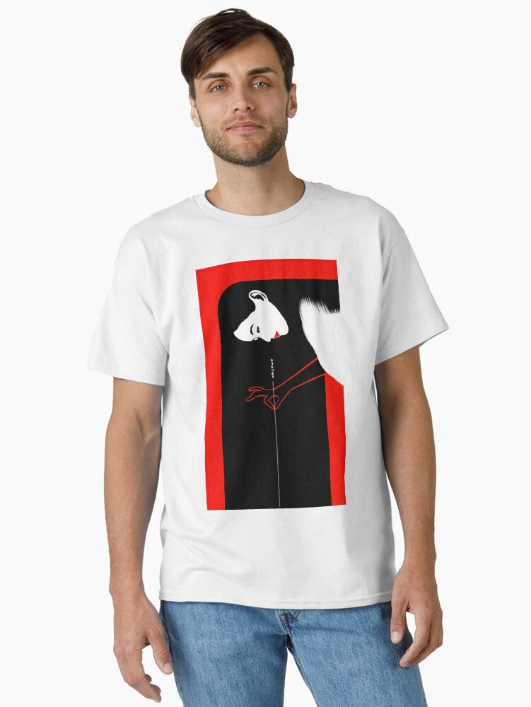 Audition 1999 Japanese Movie Poster Classic T-Shirt