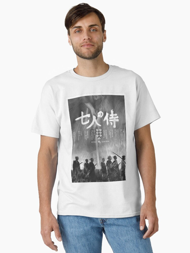 Seven Samurai Akira Kurosawa Classic T-Shirt