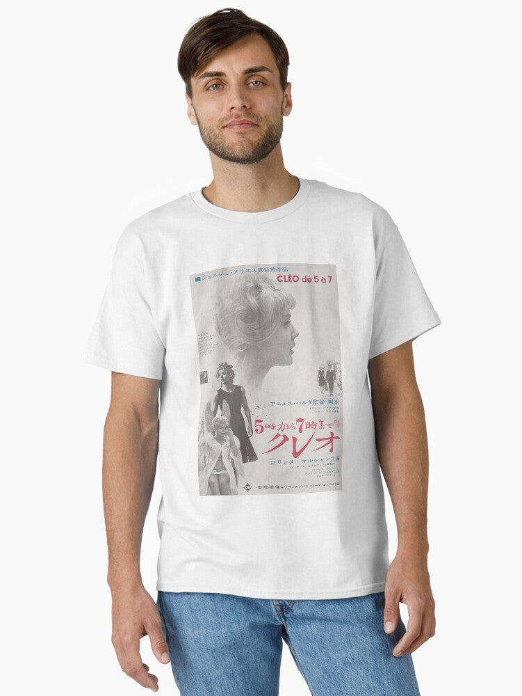 Cleo From 5 To 7 Classic T-Shirt