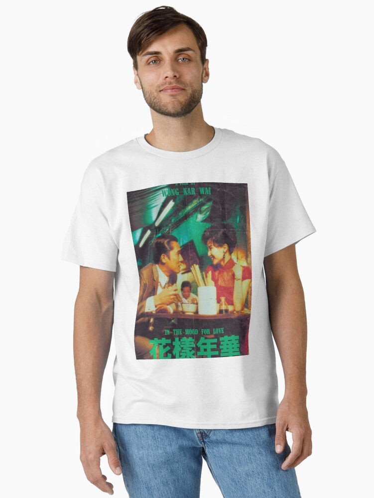 IN THE MOOD FOR LOVE Classic T-Shirt