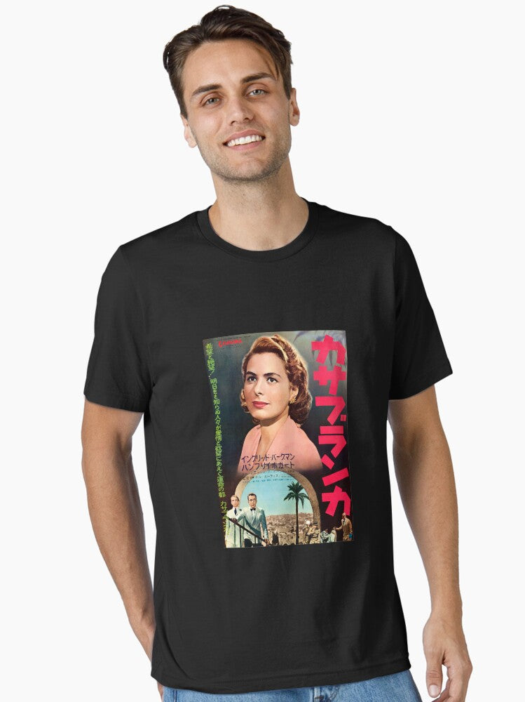Casablanca Essential T-Shirt