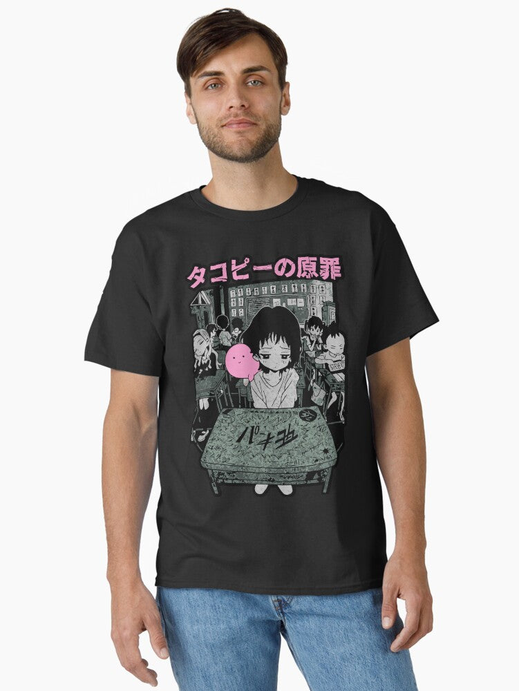 Takopi Classic T-Shirt
