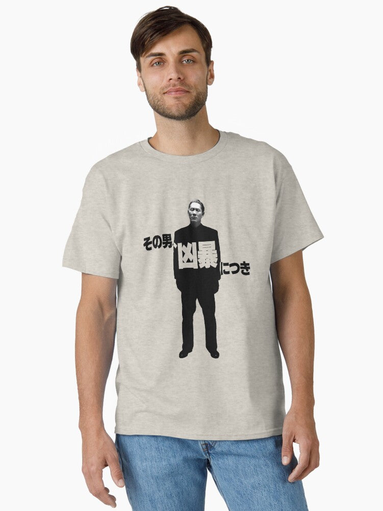 Violent Cop – Takeshi Kitano Classic T-Shirt