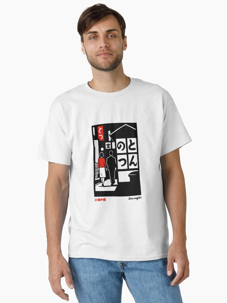 Ozu Nights – Woodcut Print Classic T-Shirt