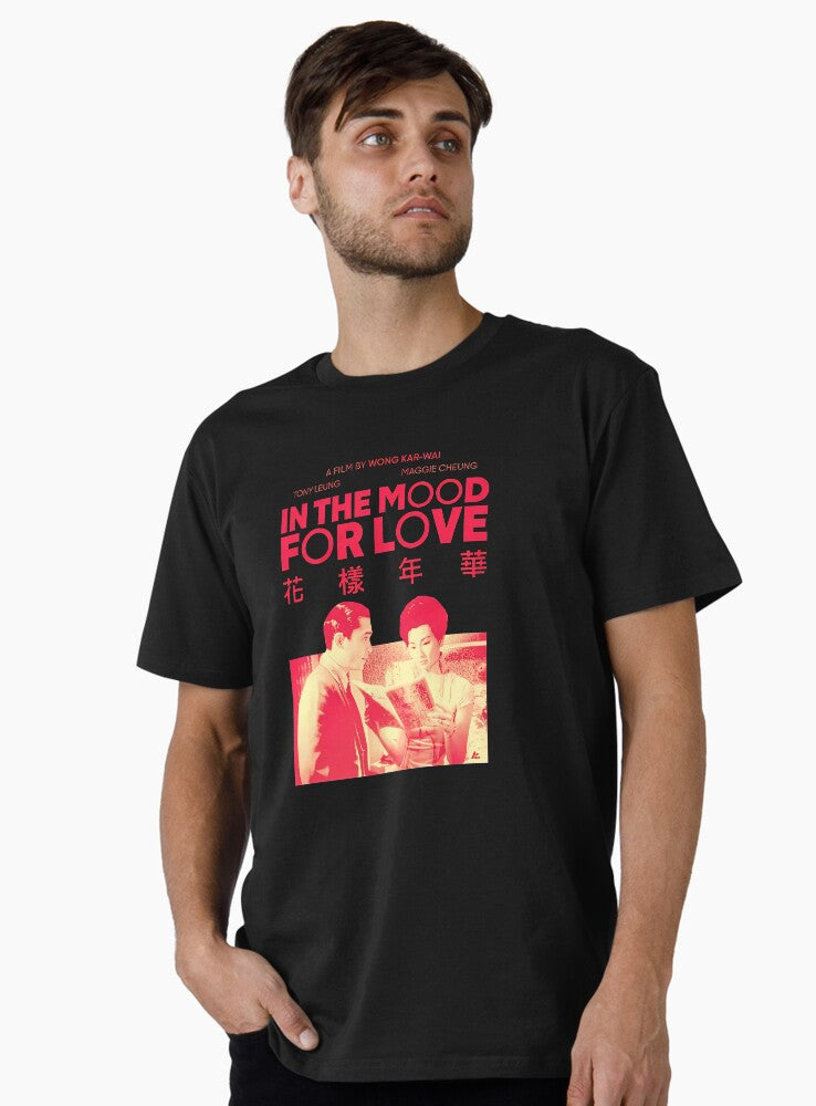 Romantic Asian Premium T-Shirt
