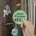 Grow Kindness Magnet