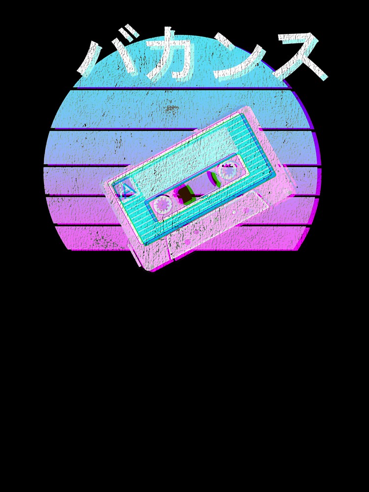 Vaporwave Aesthetic Art - Retro Mix Tape Japanese Otaku Grunge by Hitagivapor