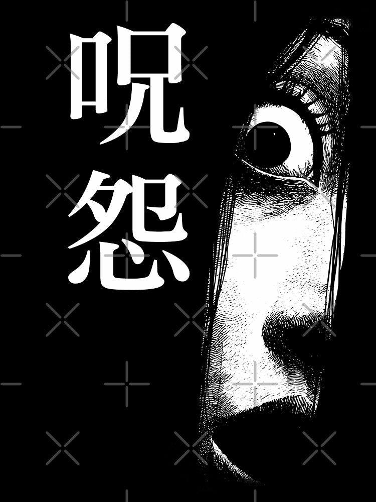 Ju-On by Black Wolf Style