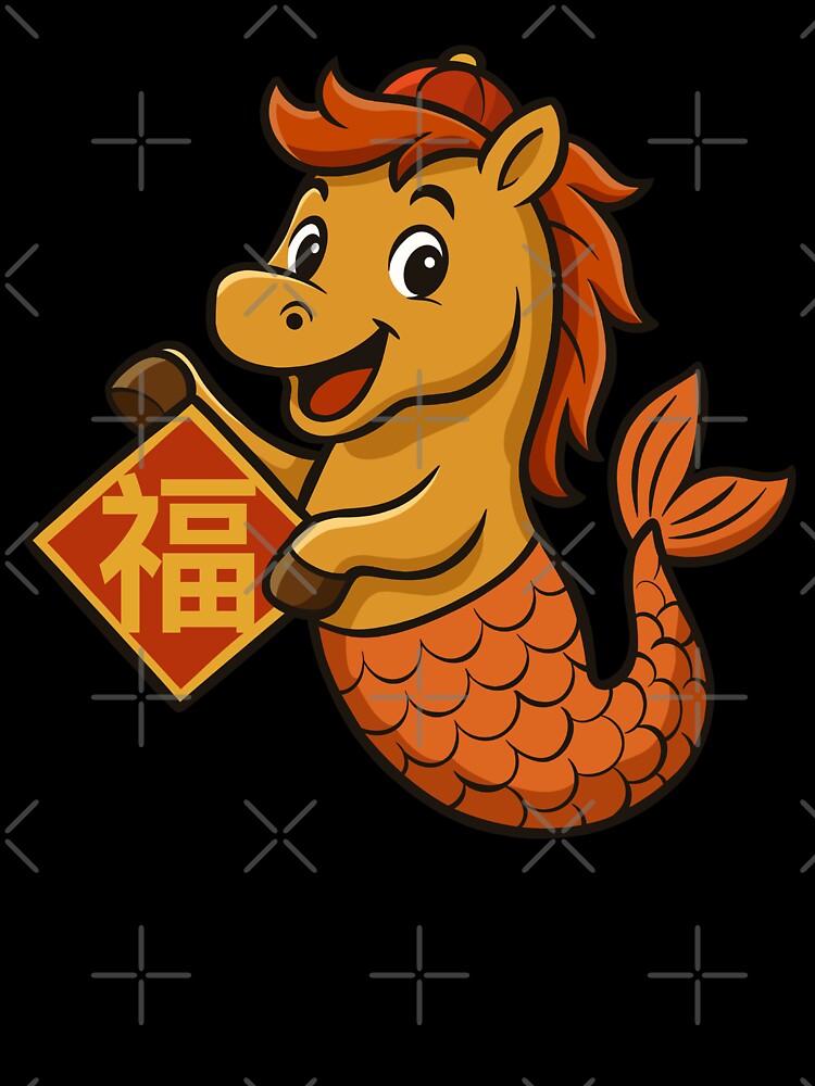 Lunar New Year Hippocampus by Ghost on Toast