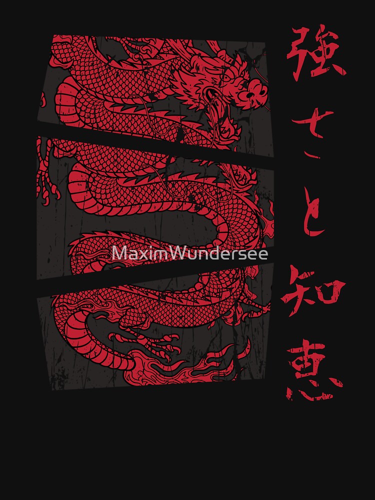 Japanese Dragon Japan Vintage Streetwear by MaximWundersee