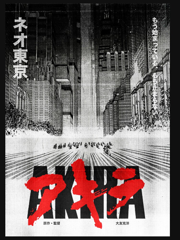 Akira by LanaOkay
