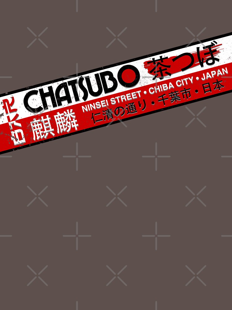 Chatsubo by Syn's Geek Culture Emporium