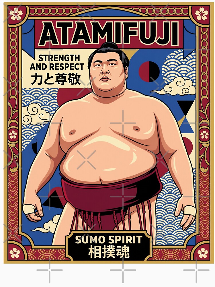 Atamifuji Sumo Spirit Poster by Bizu Digitalart