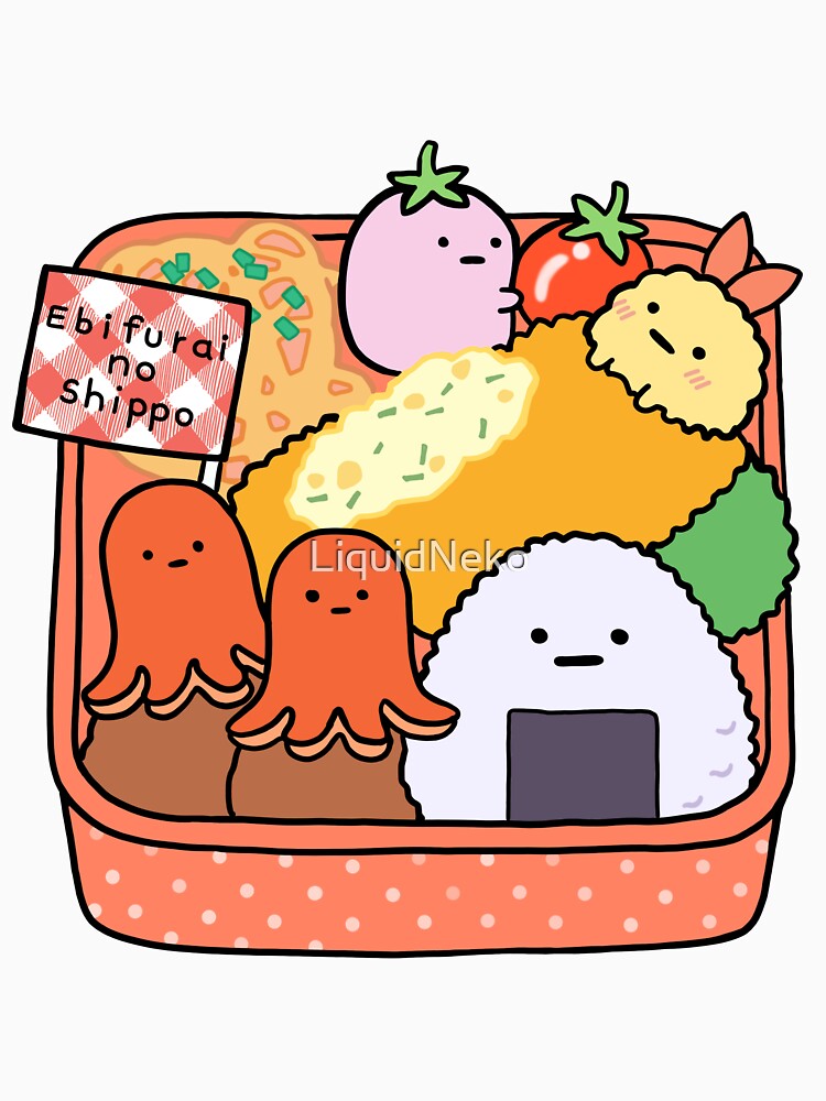 Sumikko Gurashi Kawaii Bento Box by LiquidNeko