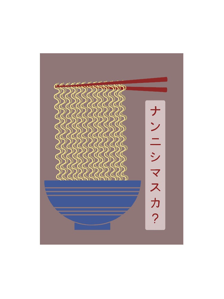 Spicy Ramen by bayleaf-clove