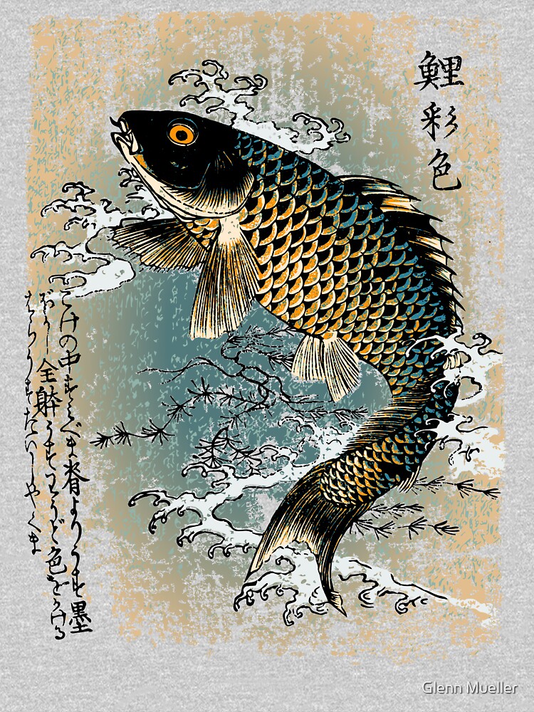 Traditional Japanese Art featuring Hiroshige Fish Drawing by Glenn Mueller