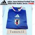 adidas Japan National Football Team 2026 Home Replica Jersey JZ9680 Japan Size