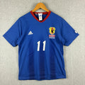 Vintage Adidas Japan National Team Soccer T Shirt Size L Kirin 2005 Football