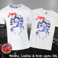 Japan Football Fan Manga World Cup T-shirt Mens Ladies Kids Qatar Gift