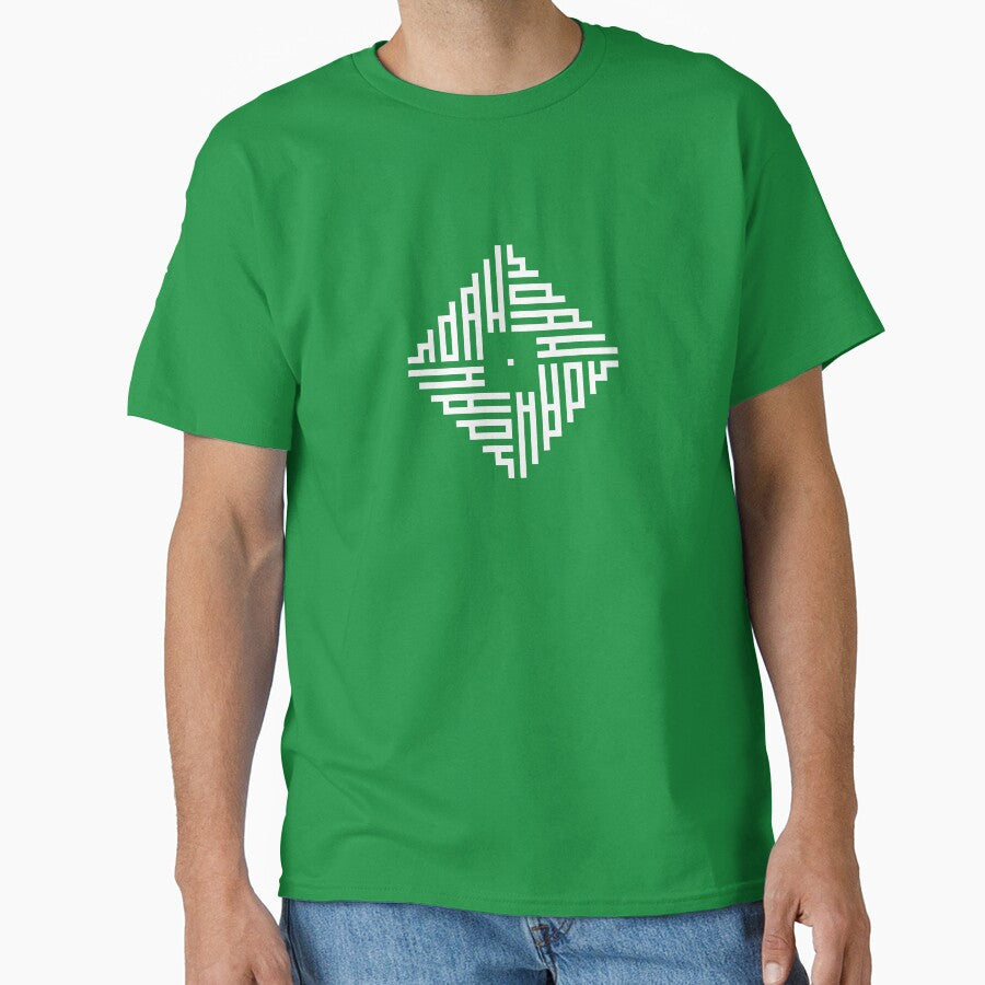 NOAH | White  | Modern Geometric Kufi Calligraphy | From Name to Art by FOR YOUR NAME
