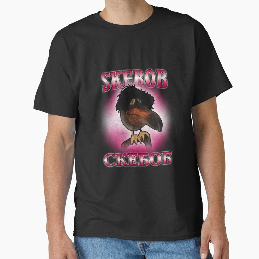Skebob Meme Bootleg Shirt - СКЕБОБ Shirt by EatShirts