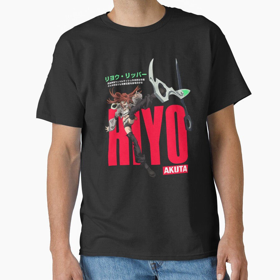 Riyo Rippā by KEEP-